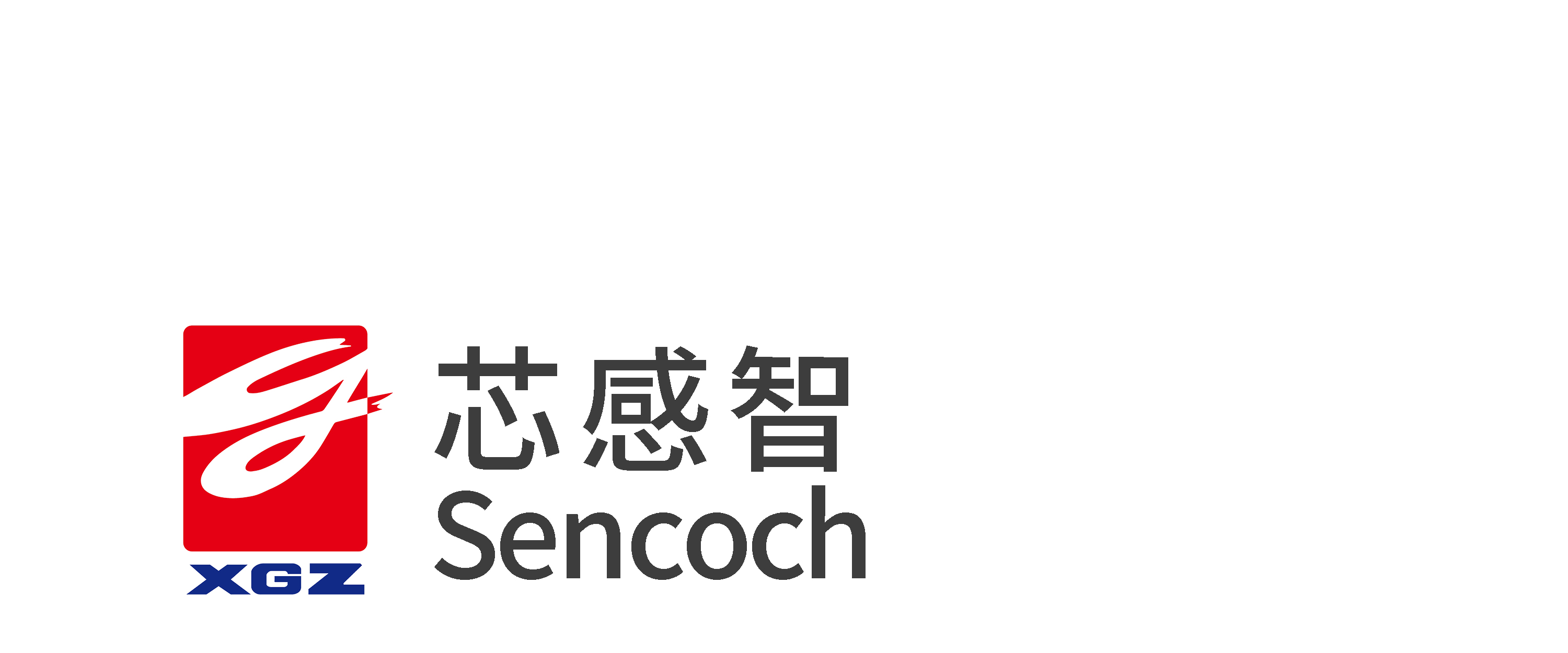 無(wú)錫芯感智科技股份有限公司